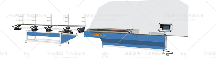 LWJ03全自動(dòng)鋁條折彎?rùn)C(jī)