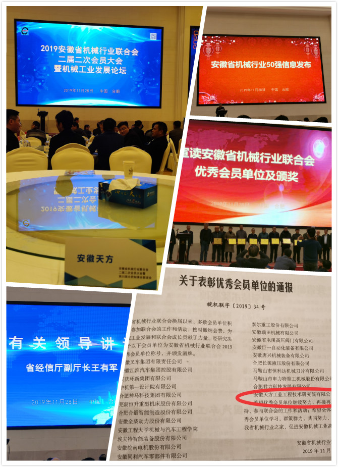 微信截圖_20191129110851_meitu_1.jpg