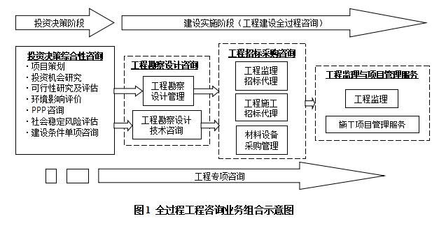 微信圖片_20200710152415.png