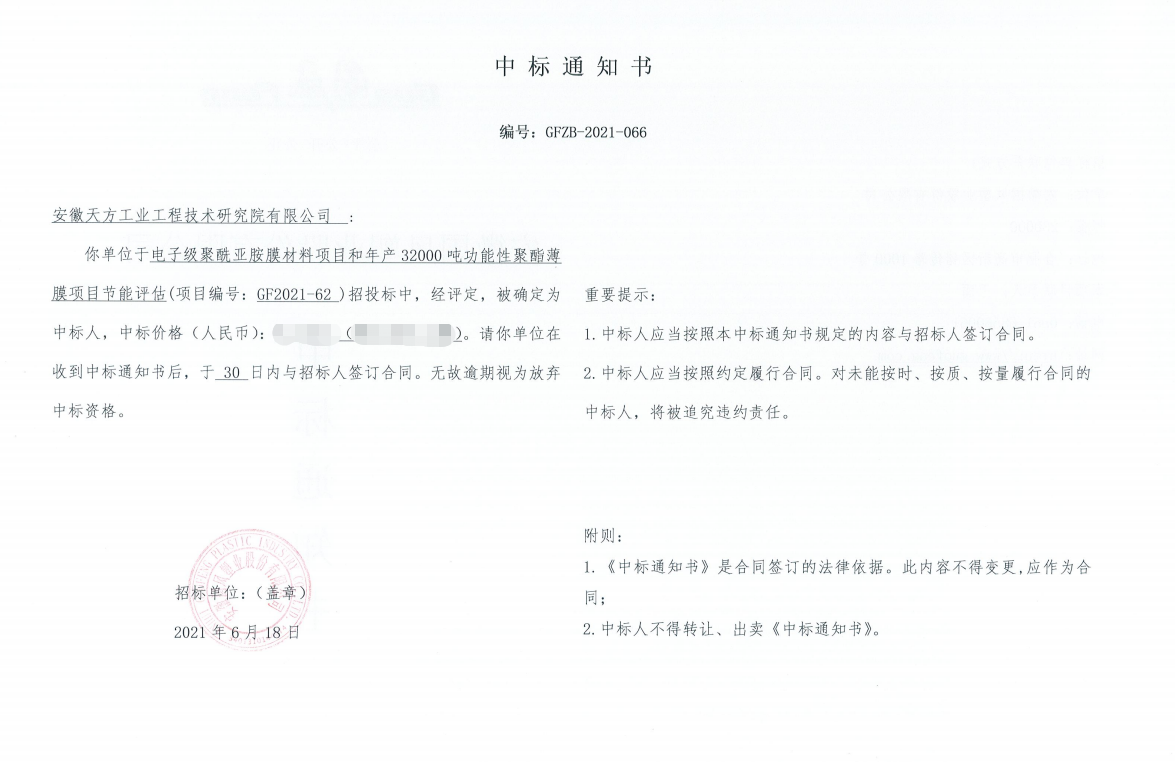 48739495e7b238f9a240cccb9a6b72c.png