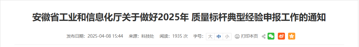 f33e8d53e08a62e43b2523e3ec34b35.png