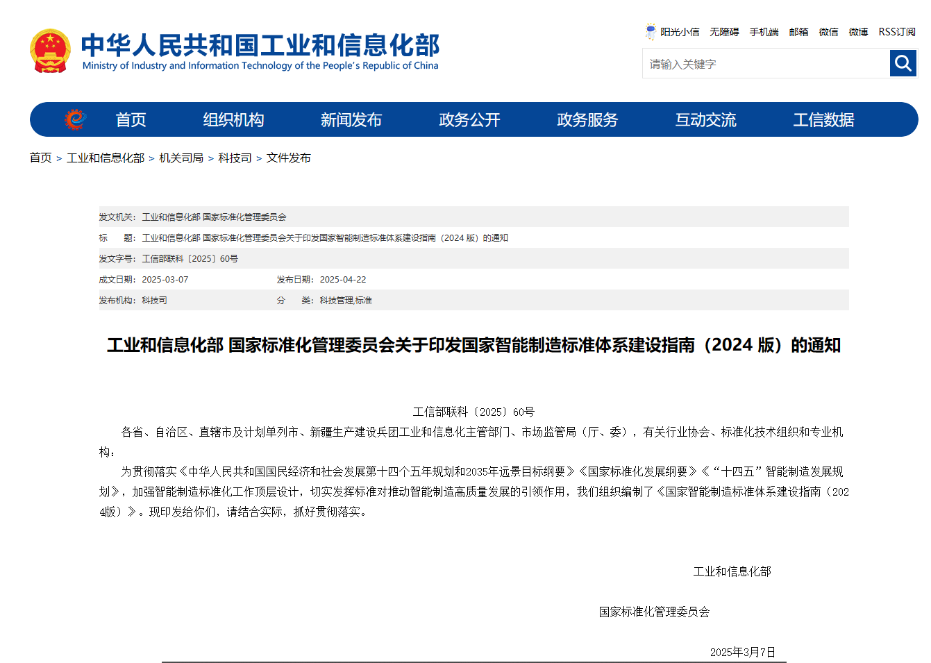 edc64bc3ed8de9d9f01fc3b64537597.png